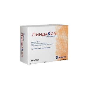 lindaksa-15mg-30kaps