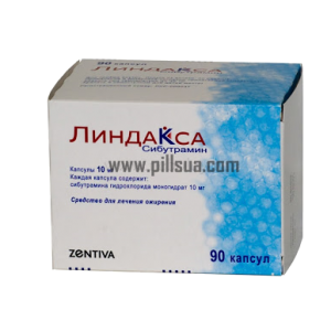 lindaksa-10mg-90kaps