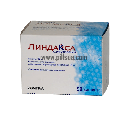lindaksa-10mg-90kaps